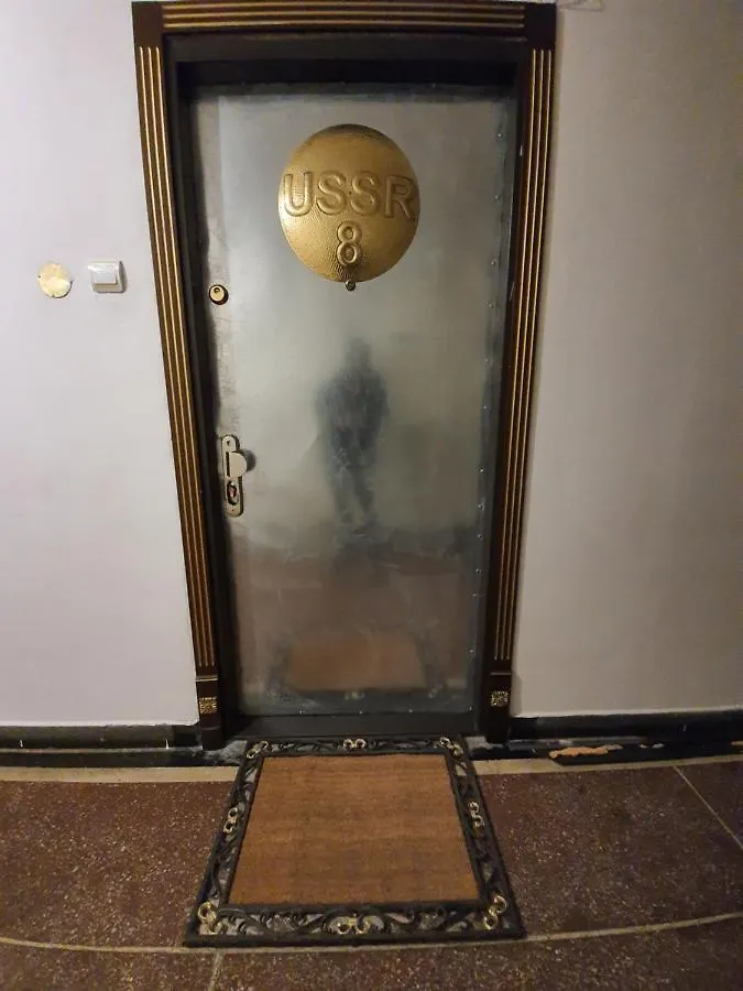 Private Museum Apartment With Antique Decor Bucureşti 0*,